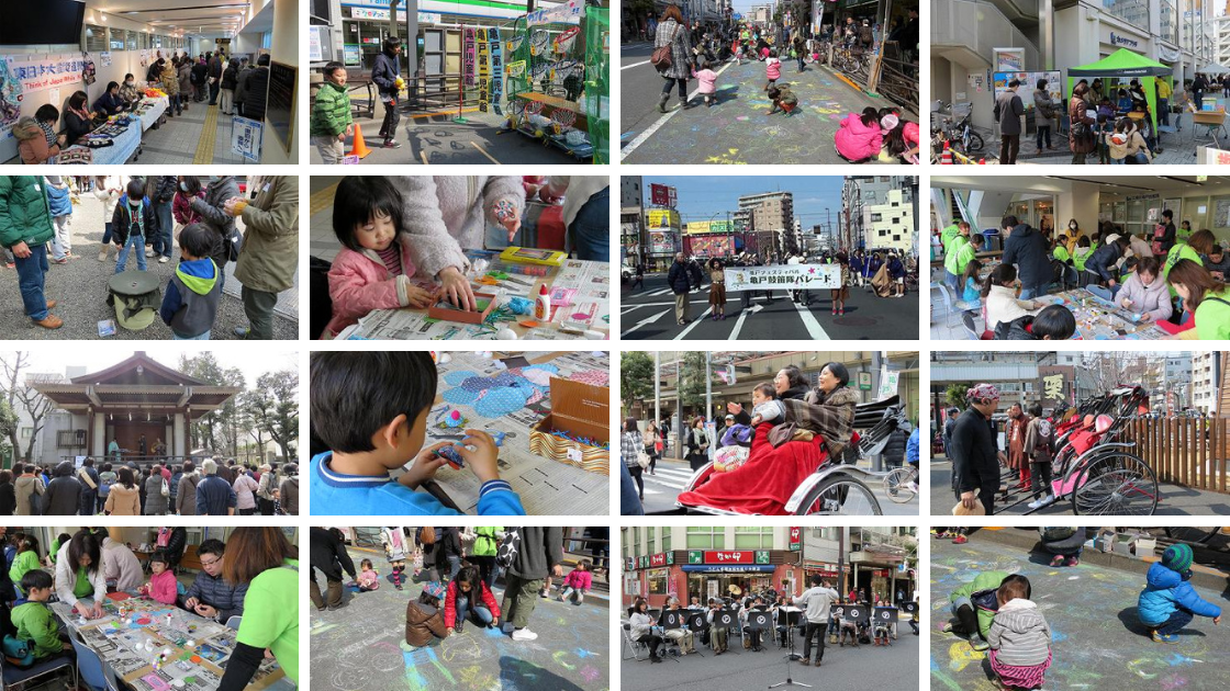 2014年 亀戸フェスティバルの様子